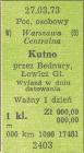 Wzorcowy kartonik zielony na 1 kl.