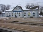 Dworzec Zduńska Wola