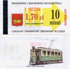 Wrzesień 2008 - ukazały się bilety z rysunkami tram.woja!