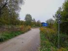 Absurd kolejowo-drogowy